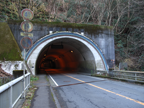 20161229hike (331)